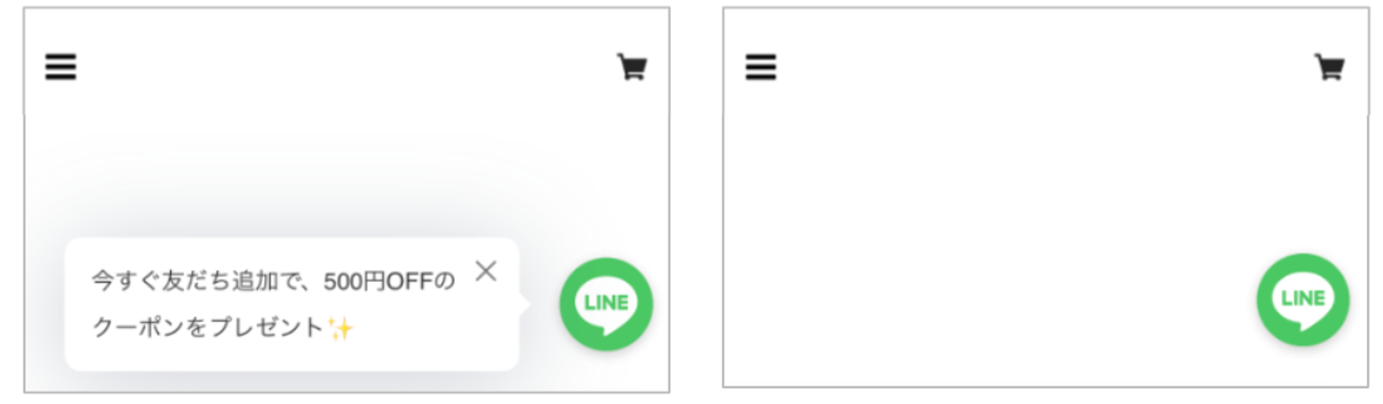 LINEアイコンバナー概要