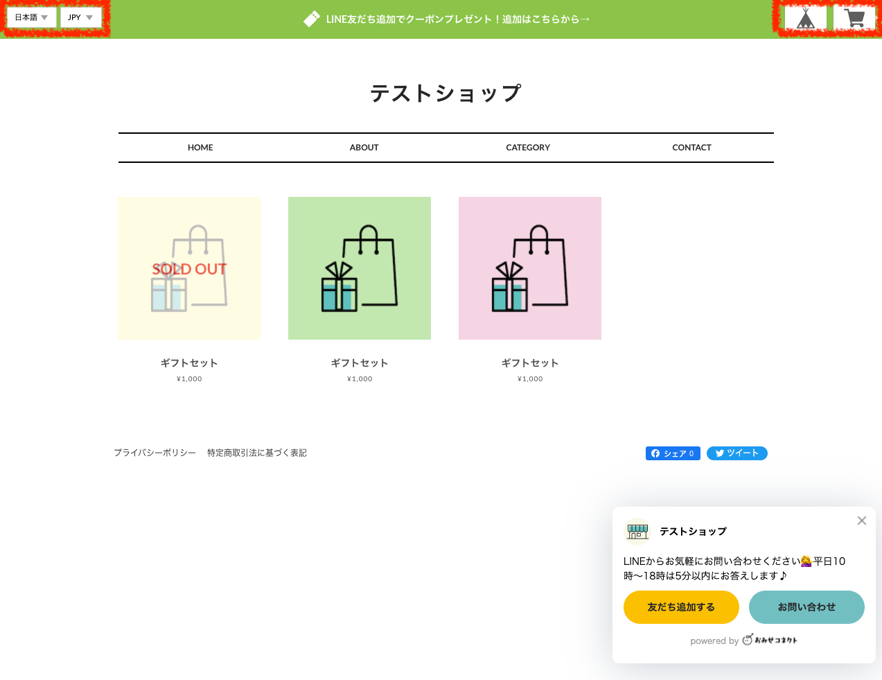 重複問題の例